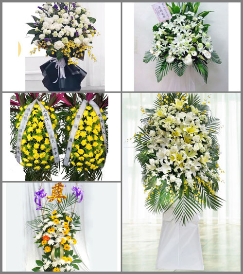 贵州铜仁市松桃县普觉镇白事花篮预定